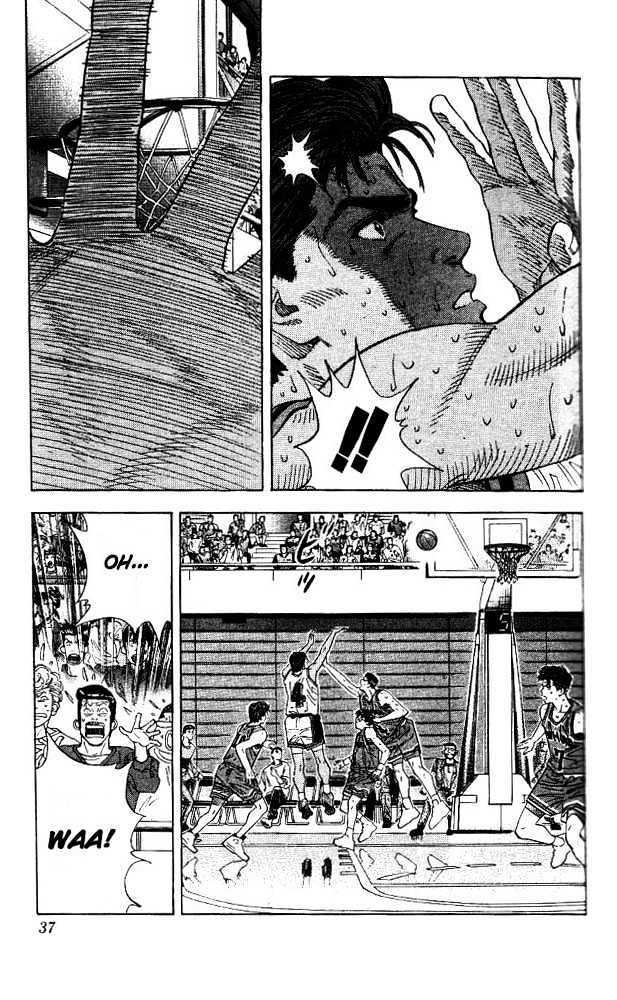 Slam Dunk, Chapter 127 image 10